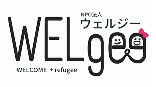 特定非営利活動法人 WELgee